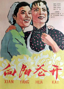 丝袜美腿视频网站